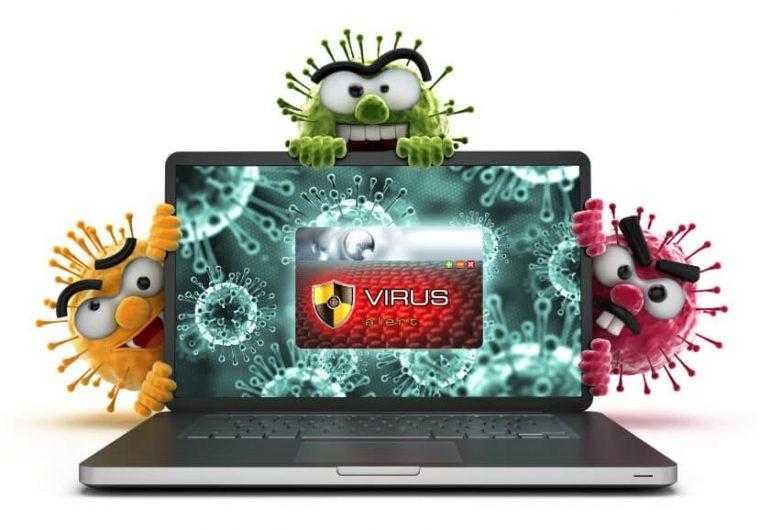 7941 Bilgisayar Virüsü Nedir? Popüler Bilgisayar Virüsleri
