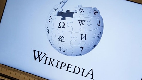 150120200733256407980 Wikipedia’ya yönelik hak ihlali kararı Resmi Gazete’de yayımlandı ( Resmen Açılıyor)