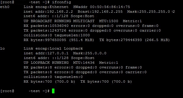 linux ip adresi ekleme 1 Linux Sunucu Ping Erişimini Kapatma